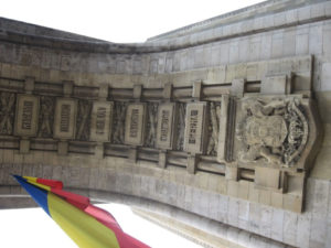 Arch of Triumph in Bucharest
