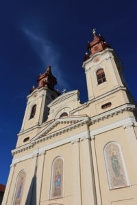 Catedrala Ortodoxa Sfantul Ioan Botezatorul