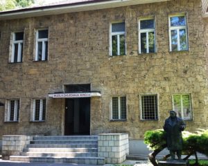 Museum of the 2nd AVNOJ, Jajce, Bosnia & Herzegovina